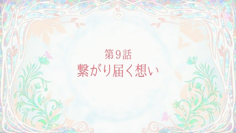 ANCB003231