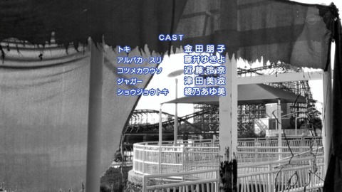 ancb04363
