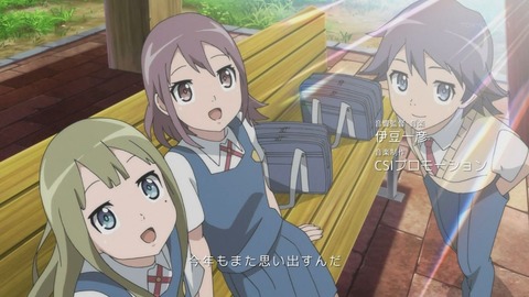 ancb00174