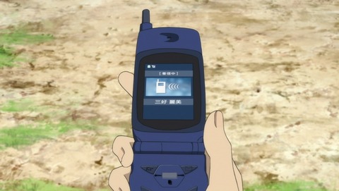 ancb02363