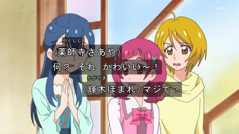 ancb00797