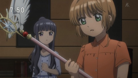 ANCB002071