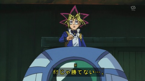 ANCB002456