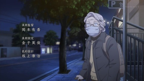 ancb00135