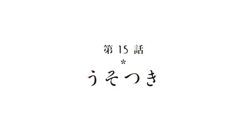 ancb04207