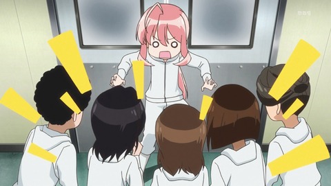 ANCB000791