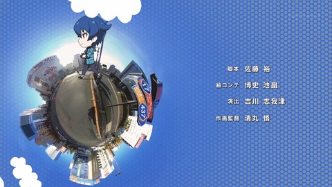 ancb04590