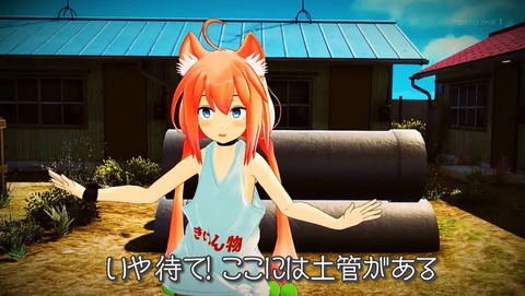 ancb00233