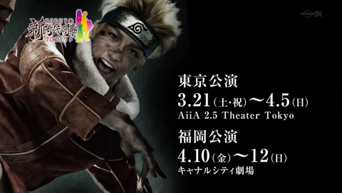 ancb04203