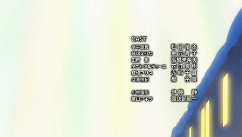 ANCB002669