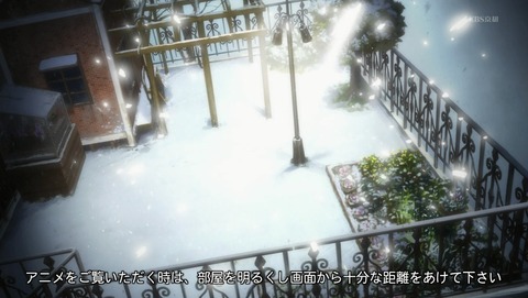 RErideD 刻越えのデリダ 12話 最終回 感想 21