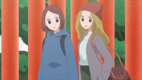 おこしやす、ちとせちゃん 2話 感想 0019