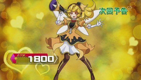 ANCB002939
