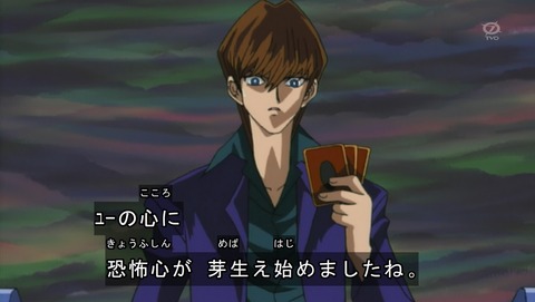 ANCB002356