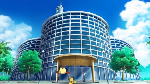 ポケットモンスター サンムーン 17話 感想 2820