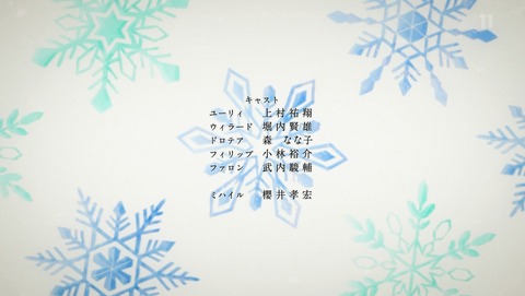 ANCB002603