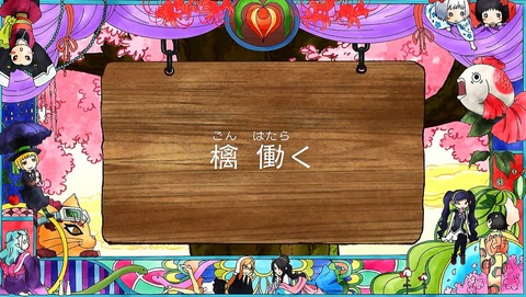 ancb00191
