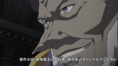 ancb02185