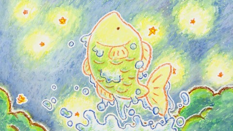 干物妹!うまるちゃん 2期 6話 感想 67