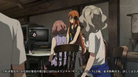 ancb01808