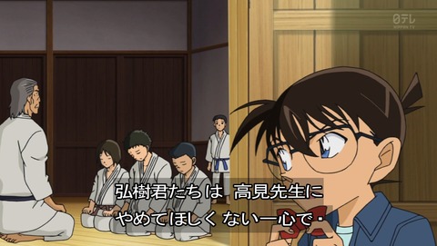 ancb03465