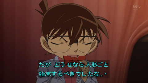 ancb03386