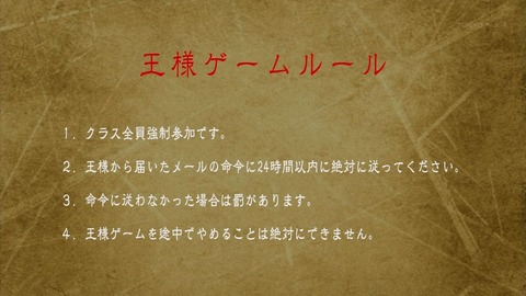 ancb01770