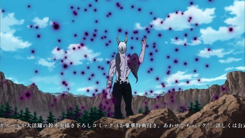 ancb02166