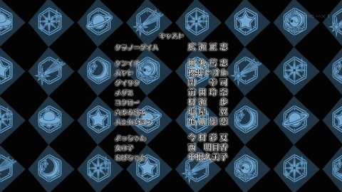 ancb01843