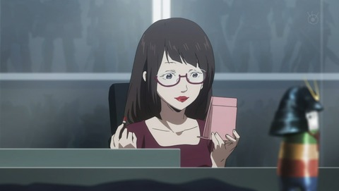 ancb01318