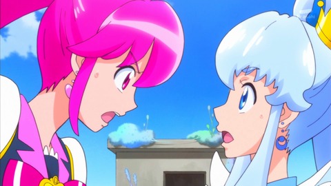 ハピネスチャージ プリキュア 55866