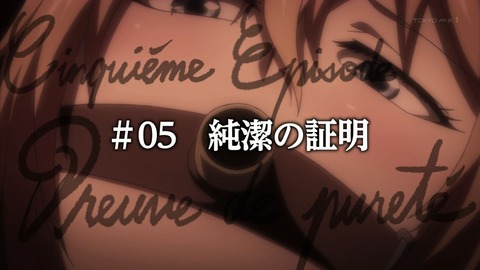 ancb02984