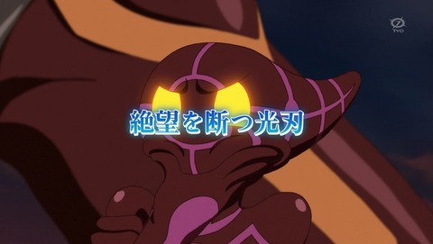ANCB002961