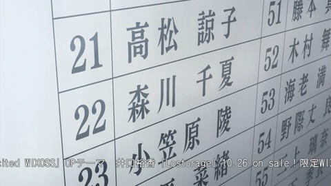 ancb02427