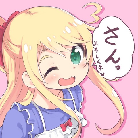 私に天使が舞い降りた! 3話 感想 ab