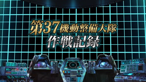 ancb00327