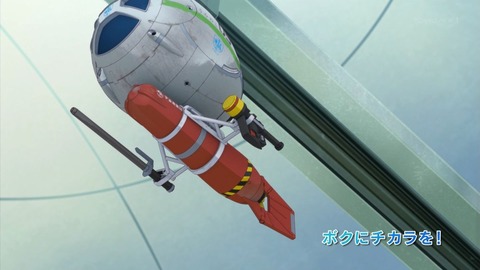 ancb00318