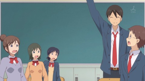私がモテてどうすんだ 3話 感想 54