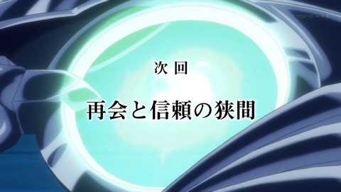 ancb04712