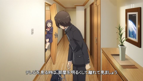 Charlotte シャーロット 2話 感想 50