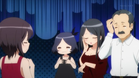 となりの吸血鬼さん 3話 感想 013