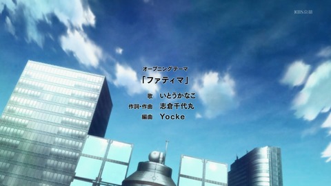 ANCB000497