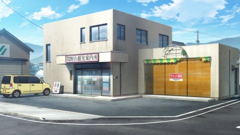 ancb03981