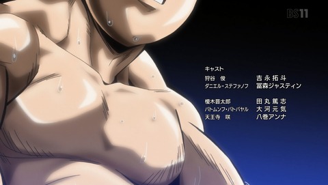 ANCB002368