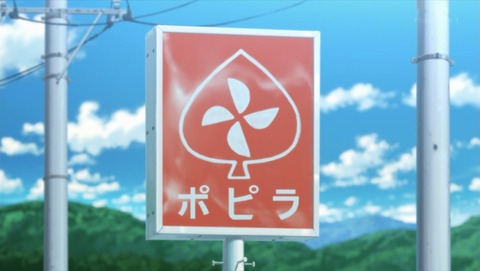 ancb001106