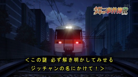 ancb00152