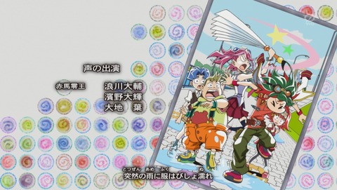 ANCB006205