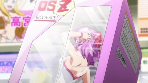 ancb01246