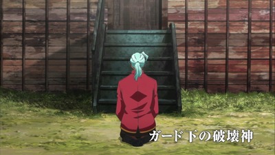ancb00232