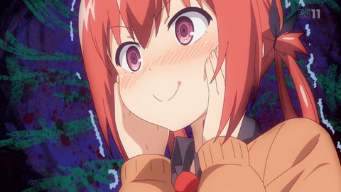 ANCB001440